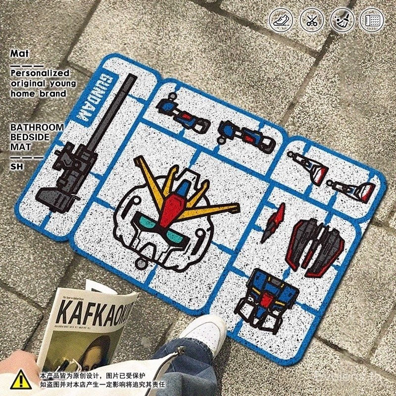 Mobile Suit Gundam Entrance Door Silk Ring พรมปูพื้นสามารถตัดพรม Entrance Doorway Dirt-Resistant Anti-Slip Foot Mat