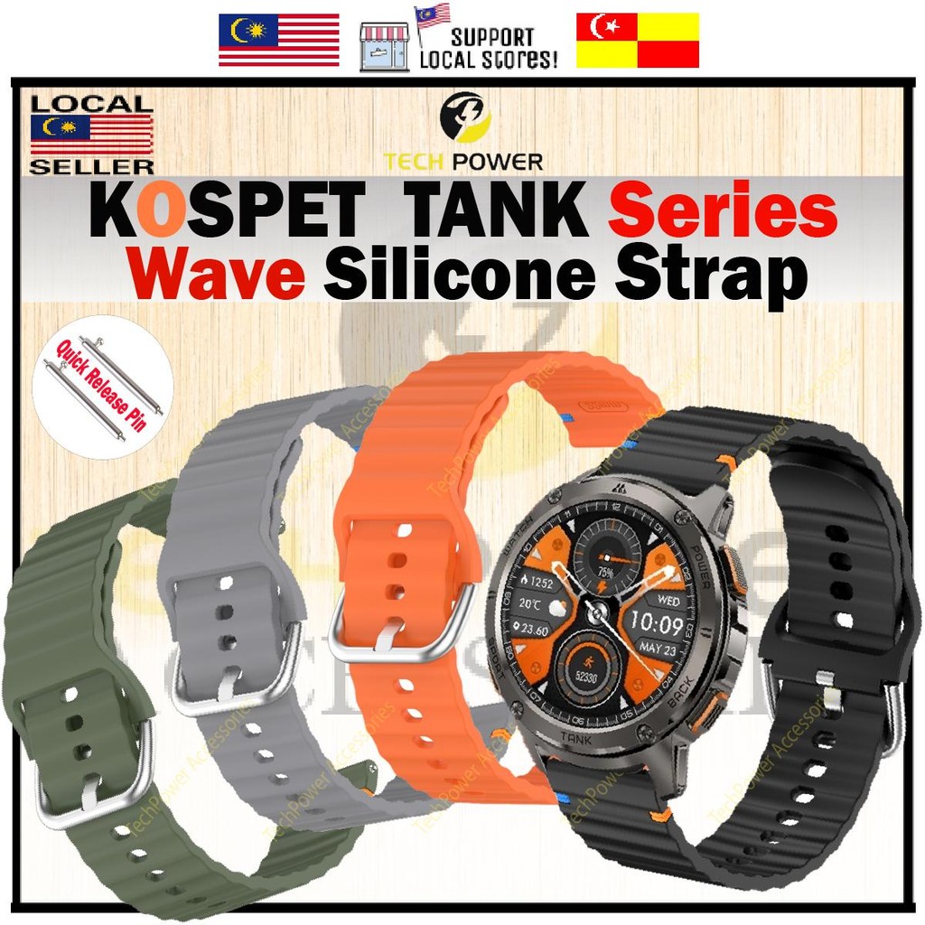 KOSPET TANK T4/ T3/ T3 Ultra/Ultra 2/ถัง T2/ ถัง M4/ M3/ M2 ,22 มม.Wave Stitching สายซิลิโคนสําหรับ 