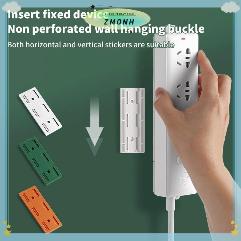 Null ติดผนัง Plug Fixer สติกเกอร์ Punch-ฟรี Home Self-Adhesive Socket Fixer สายลวด Organizer Power Strip Holder null