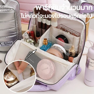 2-IN-1 กระเป๋าเครื่องสําอาง คลาวด์ กระเป๋าเครื่องเขียน ขนาดใหญ่ จุของได้เยอะ เครื่องสำอางค์ แบบพกพา