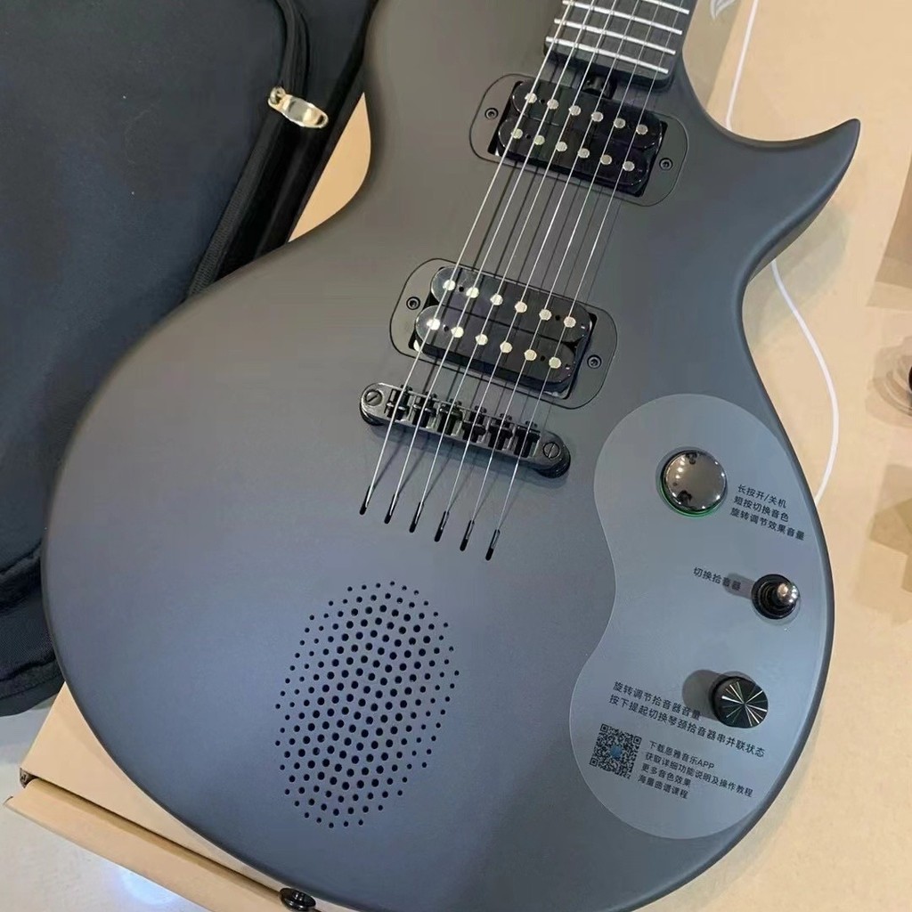 [ENYA ยี่ห้อใหม่แท้] ENYA Nova Go Sonic Smart Carbon Fiber Beginner Introductory กีตาร์ไฟฟ้า