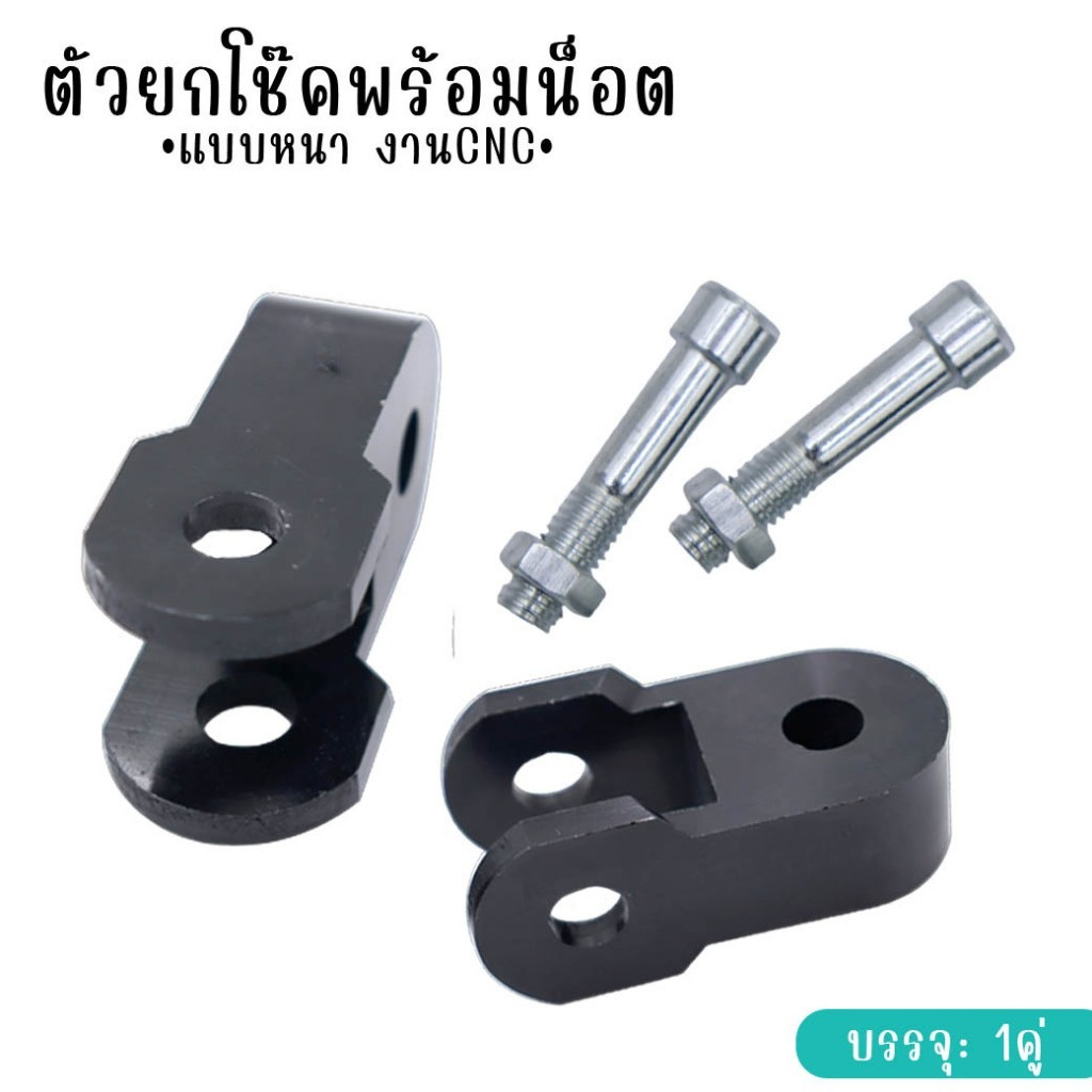 รูปภาพ 5