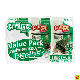 มาชิตะ สาหร่ายทะเลอบกรอบสไตล์เกาหลี รสออริจินัล 4 ก. แพ็ค 3