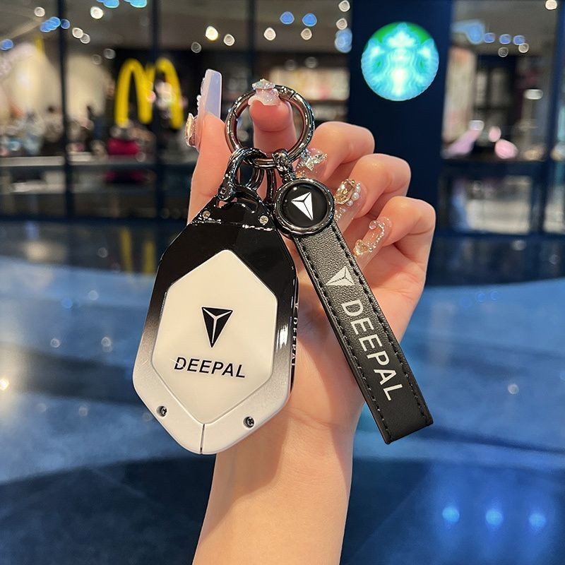 พวงกุญแจ Chang'an deepal S05 S07 L07 SL03 S7 กรอบกุญแจ