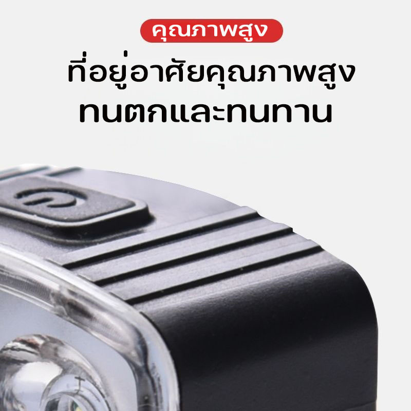 COD ไฟท้ายจักรยานอัจฉริยะ IPX6Type-C แบบชาร์จไฟได้ LED ไฟท้ายจักรยาน ไฟท้ายกันน้ำ ส่องทางได้ไกล 100 เมตร ราคา ถูกที่สุด ดีลบีเคเค แกลเลอรีภาพที่ 5