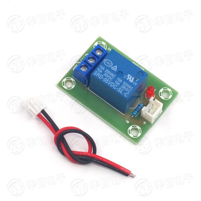 XH-M118 รีเลย์โมดูล 5V 12V 24V Power Supply เอาต์พุต 1 ช่องปกติเปิดปกติปิด 10A ฟรีสาย