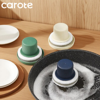 แปรงขัดหม้อ ใยขัดกระทะ มีด้ามจับ ใยขัดหม้อ แปรงอเนกประสงค์ แ…