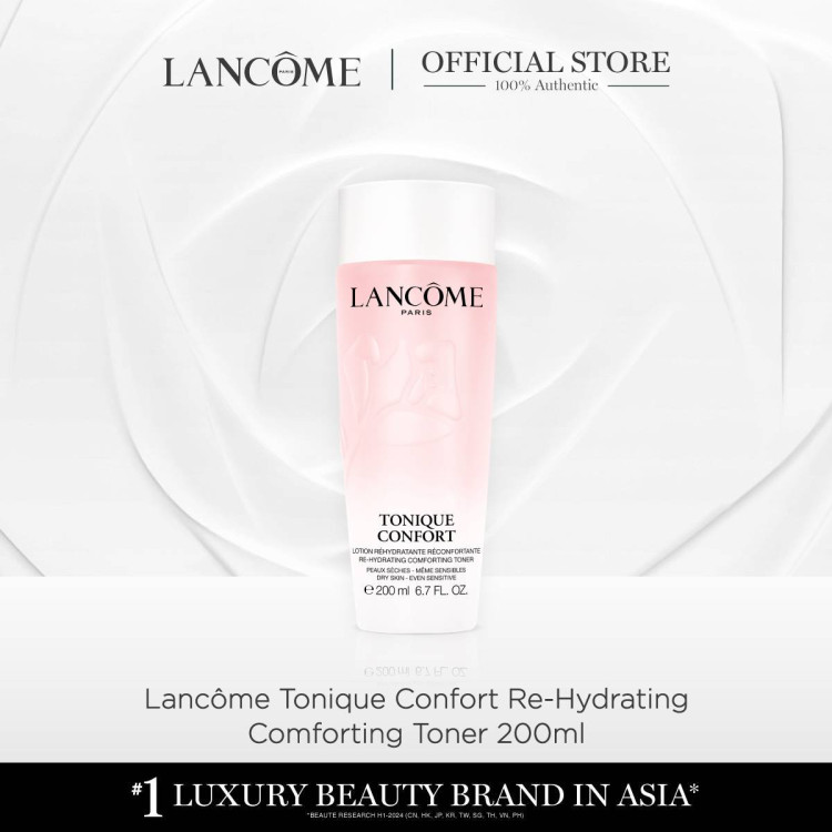 LANCOME TONIQUE CONFORT RE-HYDRATING COMFORTING TONER 200ML โทนเนอร์สูตรน้ำกึ่งโลชั่น 200ML