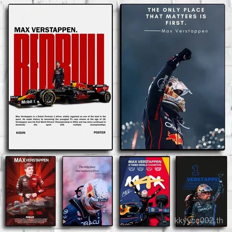 F-F1 M-Max V-Verstappen Race 33 โปสเตอร์ HD Art Sticky Wall กันน้ําห้องนั่งเล่นตกแต่งบาร์ 2025 UD3F