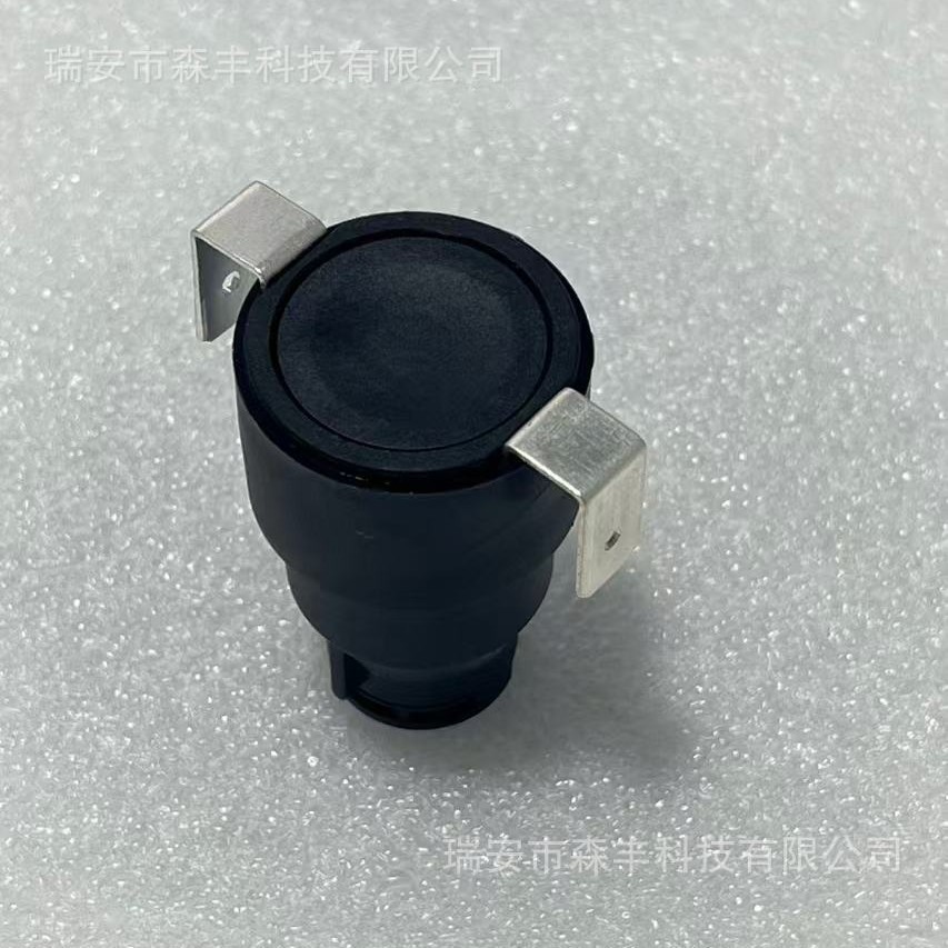 61279845438เหมาะสําหรับ BMW BMW IX3 G08 Power-off Switch Battery Power Protector8055001ซี