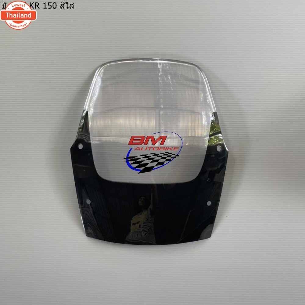 ังไมล์ KR 150 ชิวหน้า ังโมล์ KR150 แฟริ่ง เฟรมรถ การถ อะไหล่แต่งมอเตอร์ไซต์ ังไมล์ชิวหน้าKr150 งานเท