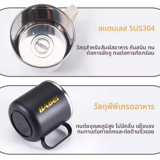 🚚【จัดส่งจากกรุงเทพฯ】🚚 ถ้วยเก็บอุณหภูมิ ถ้วยน้ําสองชั้นสแตนเลสพร้อมฝาปิดถ้วยกาแฟสํานักงาน Double-Layer แก้วมีฝาปิด แก้วกาแฟ แก้วน้ําเก็บความเย็น