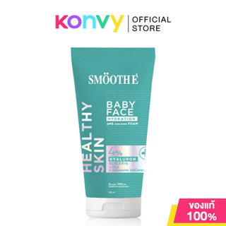 Smooth E Babyface Hydration pH5 NON-IONIC Foam 140ml สมูทอี …