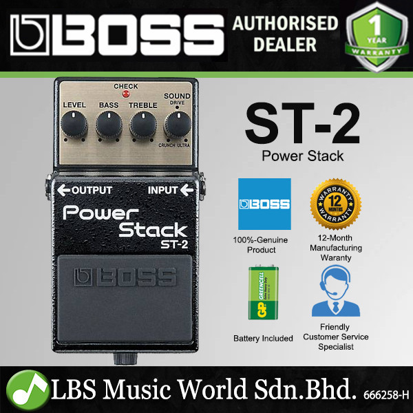 BOSS ST-2 เอฟเฟคกีตาร์ Power Stack (ST2 ST 2)