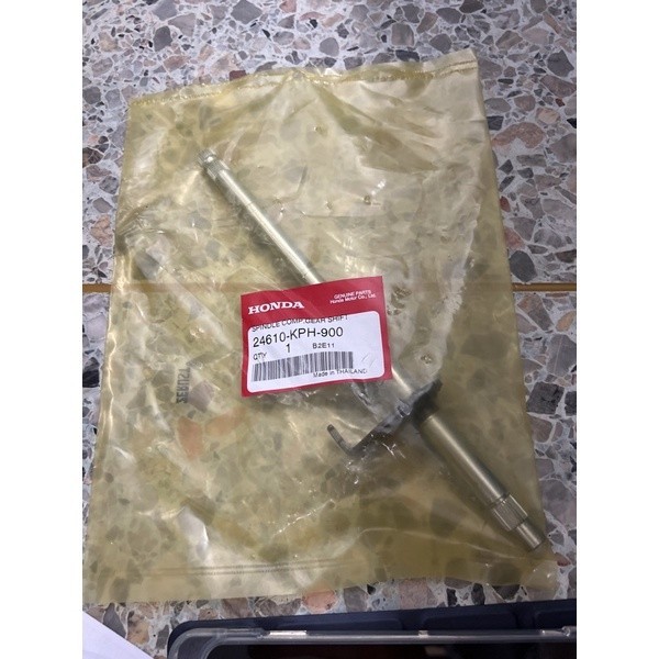 แกนเกียร์ / แกนเปลี่ยนเกียร์ แท้ศูนย์ เวฟ125 / ดรีม125 (24610-KPH-900) - รูปที่ 2