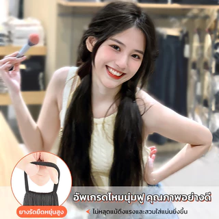ยางรัดหางม้า แฮร์พีชหางม้า ยาว50cm น้ำหนักเบา หนีบ/ดัดลอนได้ ไหมเป็นธรรมชาติ RenKin&Pursue
