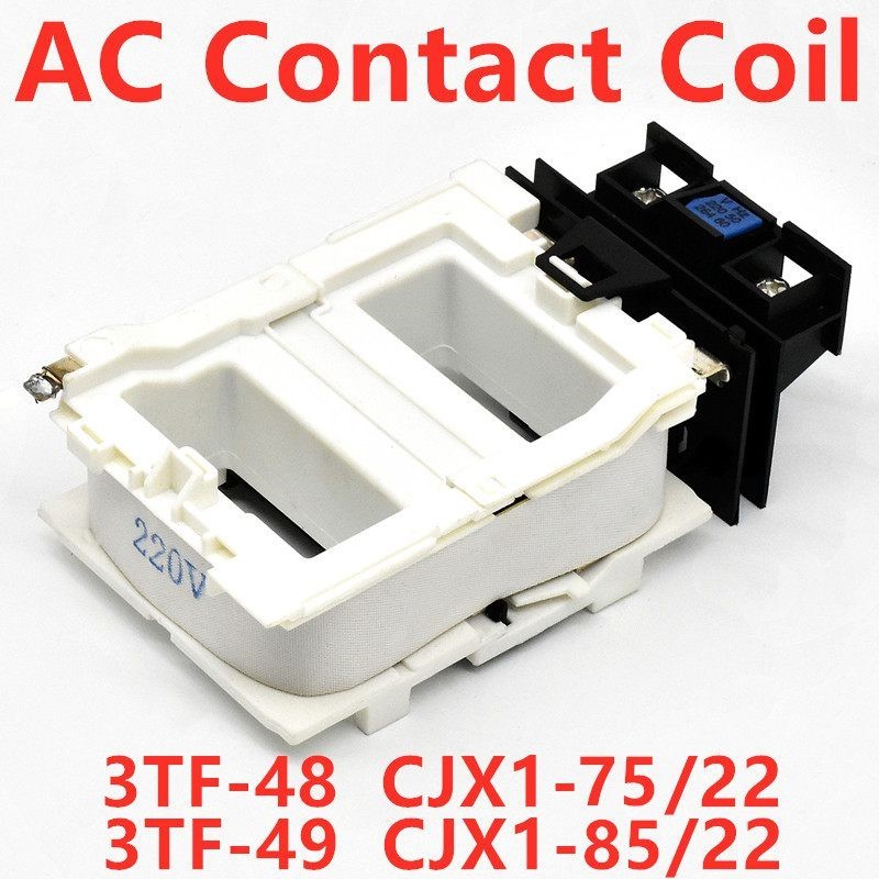 ✱AC Contactor Coil For 3TF48 3TF49 CJX1-85/22 CJX1-75/22 220V 380V 110V Contactor Voltage Control Co