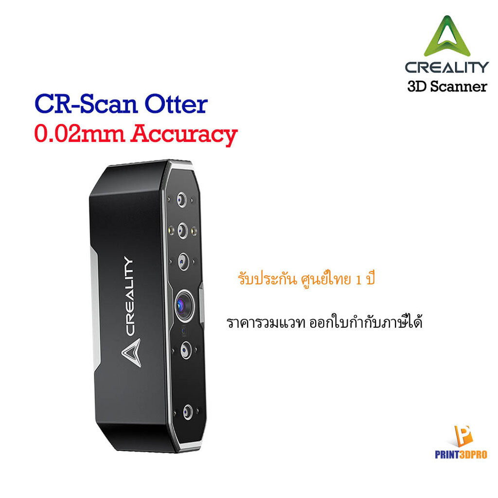 3D Scanner Creality CR-Scan Otter 3D Scanner 0.02mm Accuracy 3D Scan