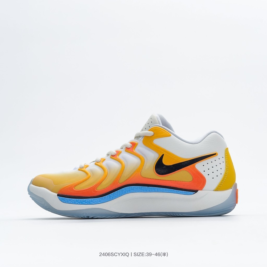 Nike Zoom KD 17 EP KD