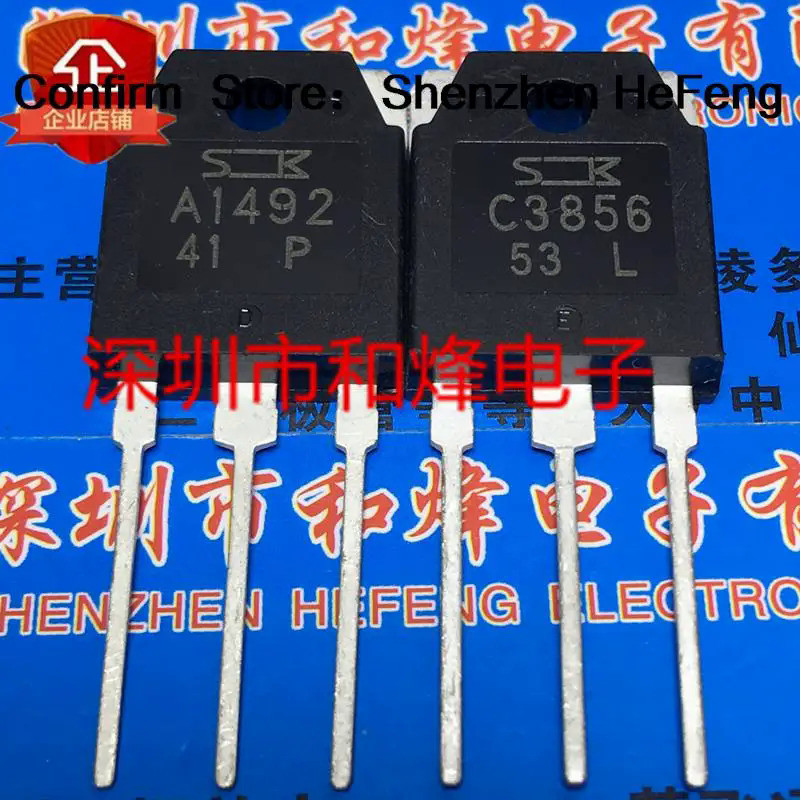 2 คู่-10 คู่ A1492+C3856 A1492 C3856 TO-3P ใหม่และบน T2Z8