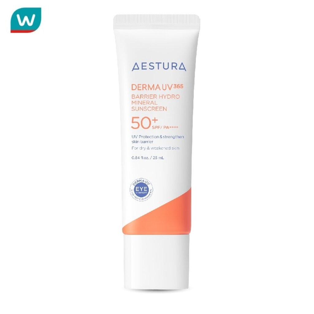 Aestura เอสทูร่า เดอร์มายูวี แบริเออร์ ไฮโดร มิเนรัล ซันสกรีน SPF50+/PA++++ 25 มล.