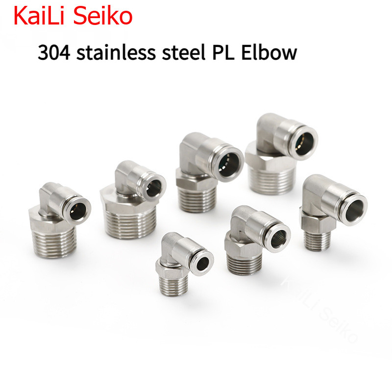 304 สแตนเลสแทรกอย่างรวดเร็วท่ออากาศร่วม กรุณา04 06 08 10 12 มม. 1/8 "1/4" 3/8 "1/2" BSPT ชายด้ายร่วม 90°กระบอกข้อศอกมุมขวาข้อต่อเครื่องอัดอากาศทนอุณหภูมิสูงทนอุณหภูมิสูง