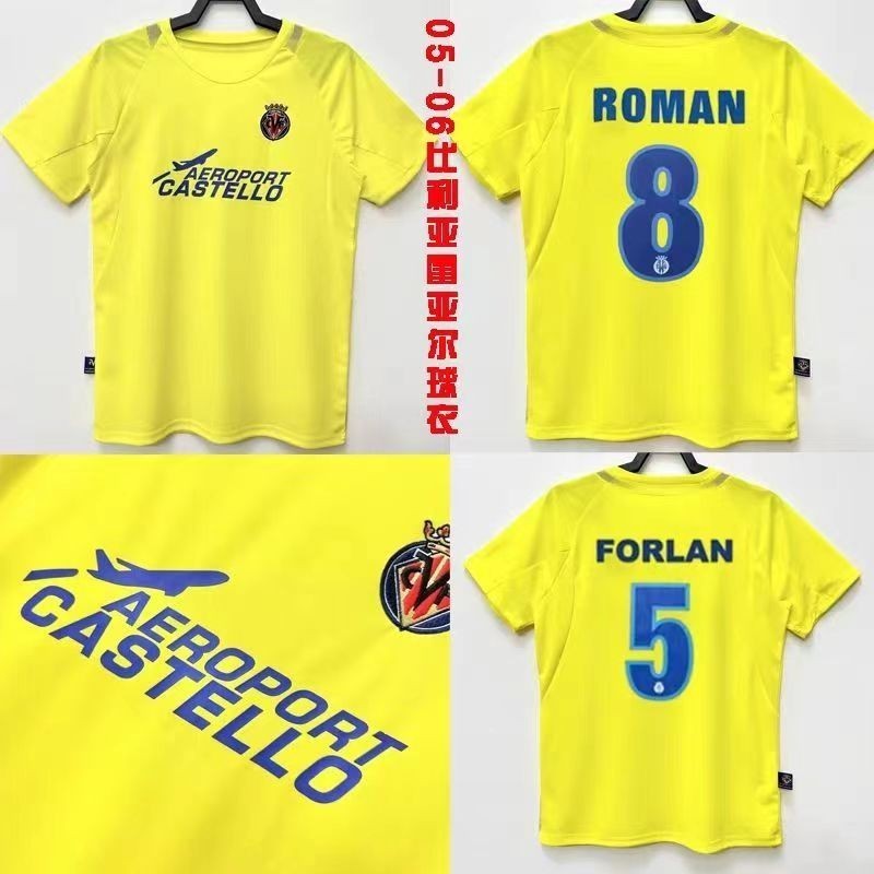 เสื้อฟุตบอลวินเทจ 05-06 VILLARREAL jersey แขนสั้นสีเหลืองกีฬาเสื้อฟุตบอล VILLARREAL CF เสื้อฟุตบอล