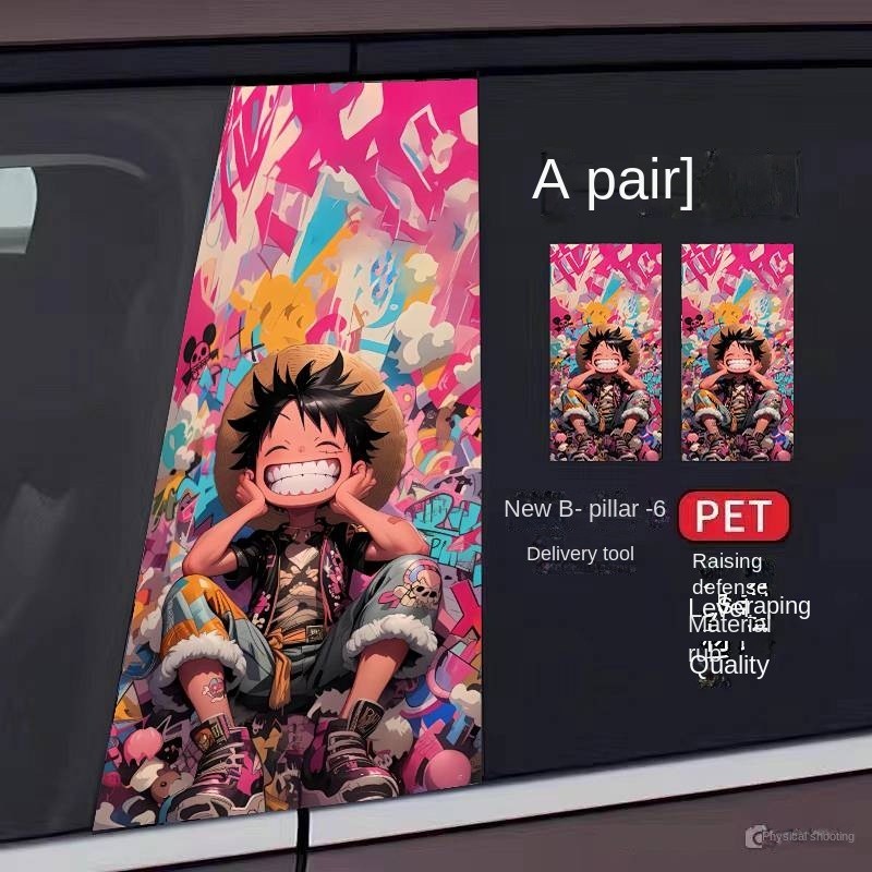 Car Center Column Cool Stickers Personalized Creative B Column Protective Film Jinks Decorative Sticker Center Column Modification Cartoon Stickers Fashion car stickers Car exterior decoration