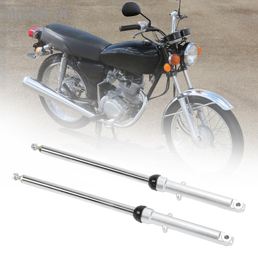 Motor 2H 2pcs 670mm/26.38in ด้านหน้าโช๊คอัพเหล็กโลหะผสมรถจักรยานยนต์อุปกรณ์เสริมสำหรับ CG125 CT90 CT