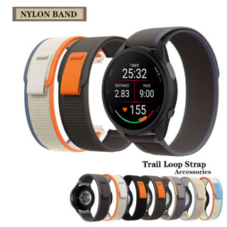 Trail Loop สายไนลอน 20 มม. สําหรับผู้เบิกทาง Garmin 165 / 24…