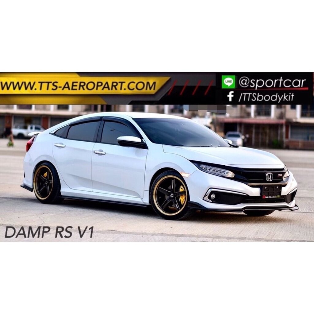 ลิ้นรอบคัน Civic FC 2019 2020 2021 ลิ้นต่อชายกันชน Damp RS สีดำ พร้อมติดตั้ง by แต่งรถ TTS