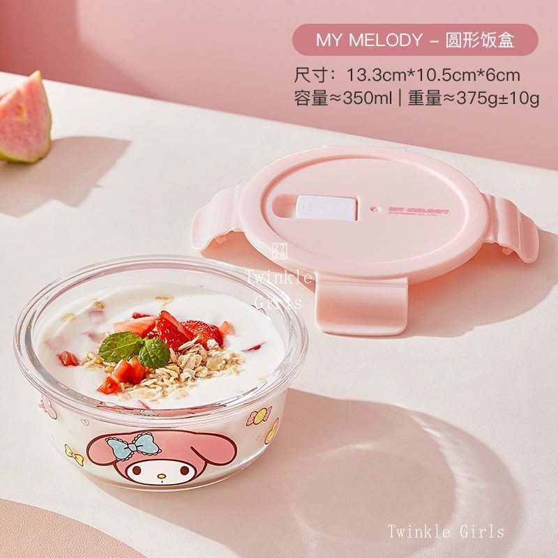 ของแท้ 1000ml Cinnamoroll Hello Kitty กล่องอาหารกลางวันแก้วพร้อมฝาปิด กล่องข้าว Melody มายเมโลดี้ ไมโครเวฟและทนอุณหภูมิสูง Bento กล่องเด็กผู้หญิงบนโต๊ะอาหาร - รูปที่ 7