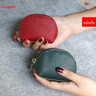 กระเป๋าสตางค์ หนังวัวแท้ แต่งซิป ขนาดเล็ก แบบเรียบง่าย สไตล์…