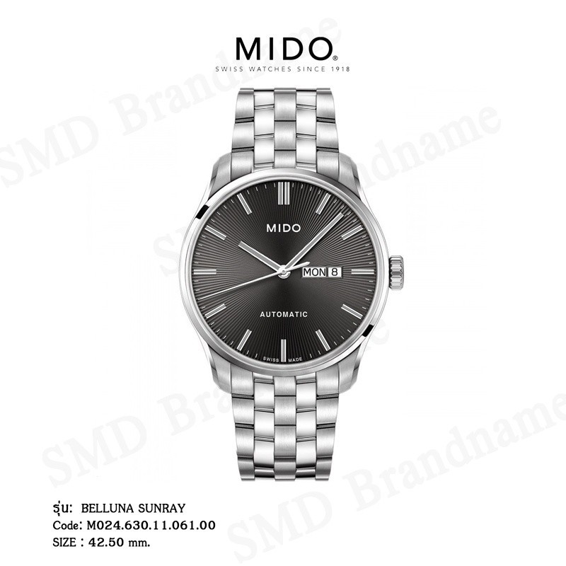 นาฬิกาข้อมือผู้ชาย Mido belluna Sunray รหัส: m024.630.11.061.00