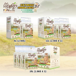 [6 L.] Kasty Extreme Clumping and Odour Lock ทรายแคสตี้ ใหม่! จับก่อนแน่นกว่าเดิม ควบคุมกลิ่นดียิ่งขึ้น ขนาด 6 ลิตร