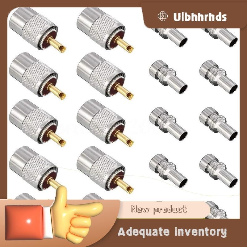 U1bhhrhds 10 แพ็ค UHF/PL-259 ปลั๊กตัวเชื่อมต่อบัดกรีพร้อมลดสําหรับ RG8X, RG8, RG59, LMR-400, RG-213 