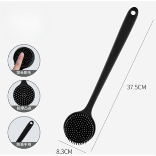 1ชิ้นซิลิโคนด้ามยาวแปรงอาบน้ํากลับแปรงขัดขนนุ่มกลับแปรงขัดแป…