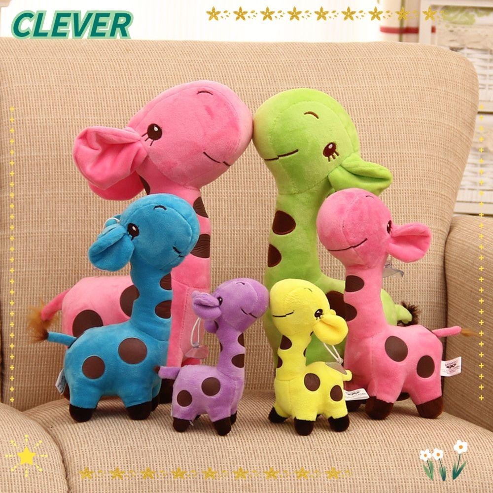 Clever ยีราฟของเล่นตุ๊กตาของขวัญวันเกิดสัตว์ตุ๊กตาน่ารักกวาง