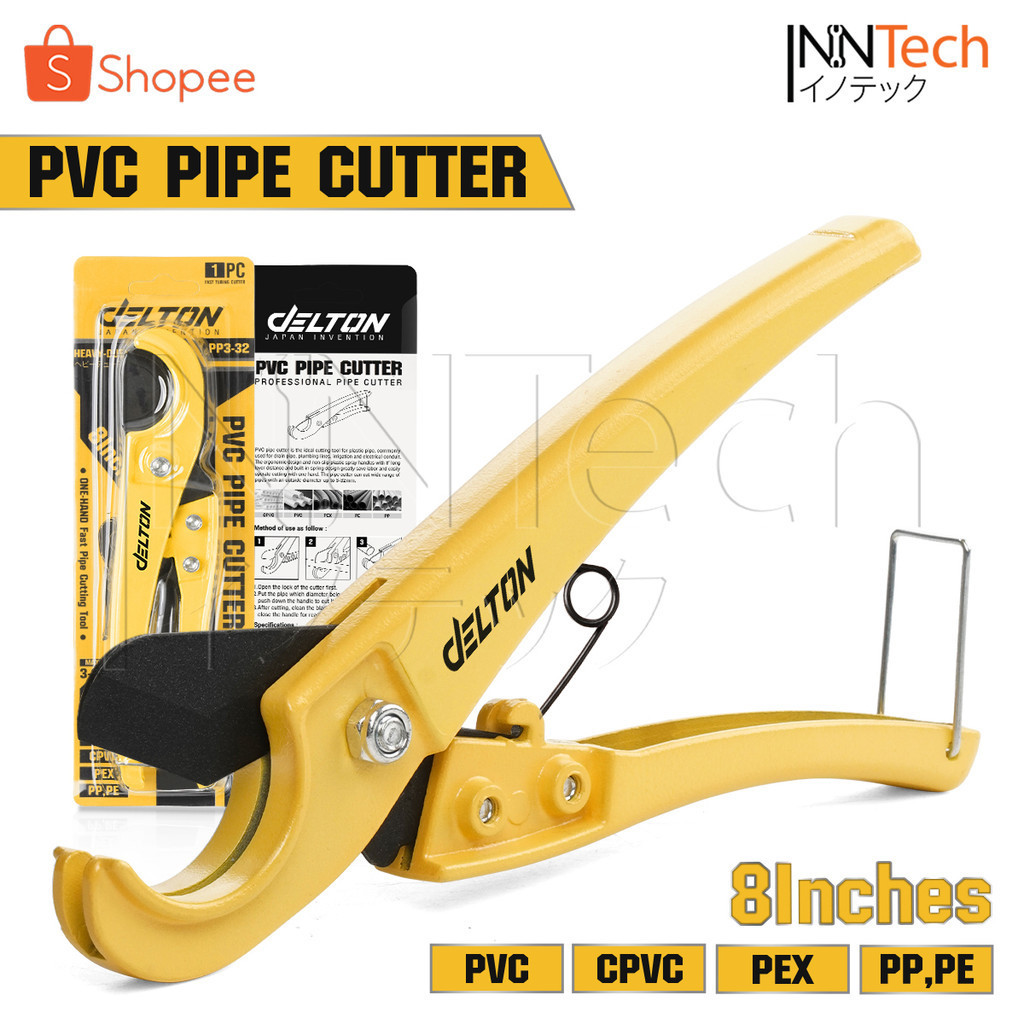 DELTON คีมตัดท่อ PVC กรรไกรตัดท่อตัดได้ 3-32 mm ใบมีด SK5 ตัดทีเดียวอยู่ PPR PVC Pipe Cutter ตัดพีวีซี รุ่น PP3-32