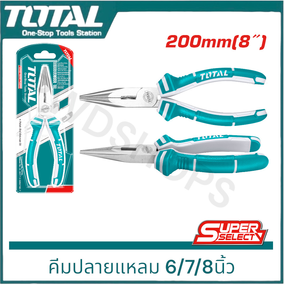 TOTAL คีมปากแหลม ขนาด 6 นิ้ว รุ่น THT120606 / 8 นิ้ว รุ่น THT120806P ( Long Nose Plier ) คีมปลายแหลม