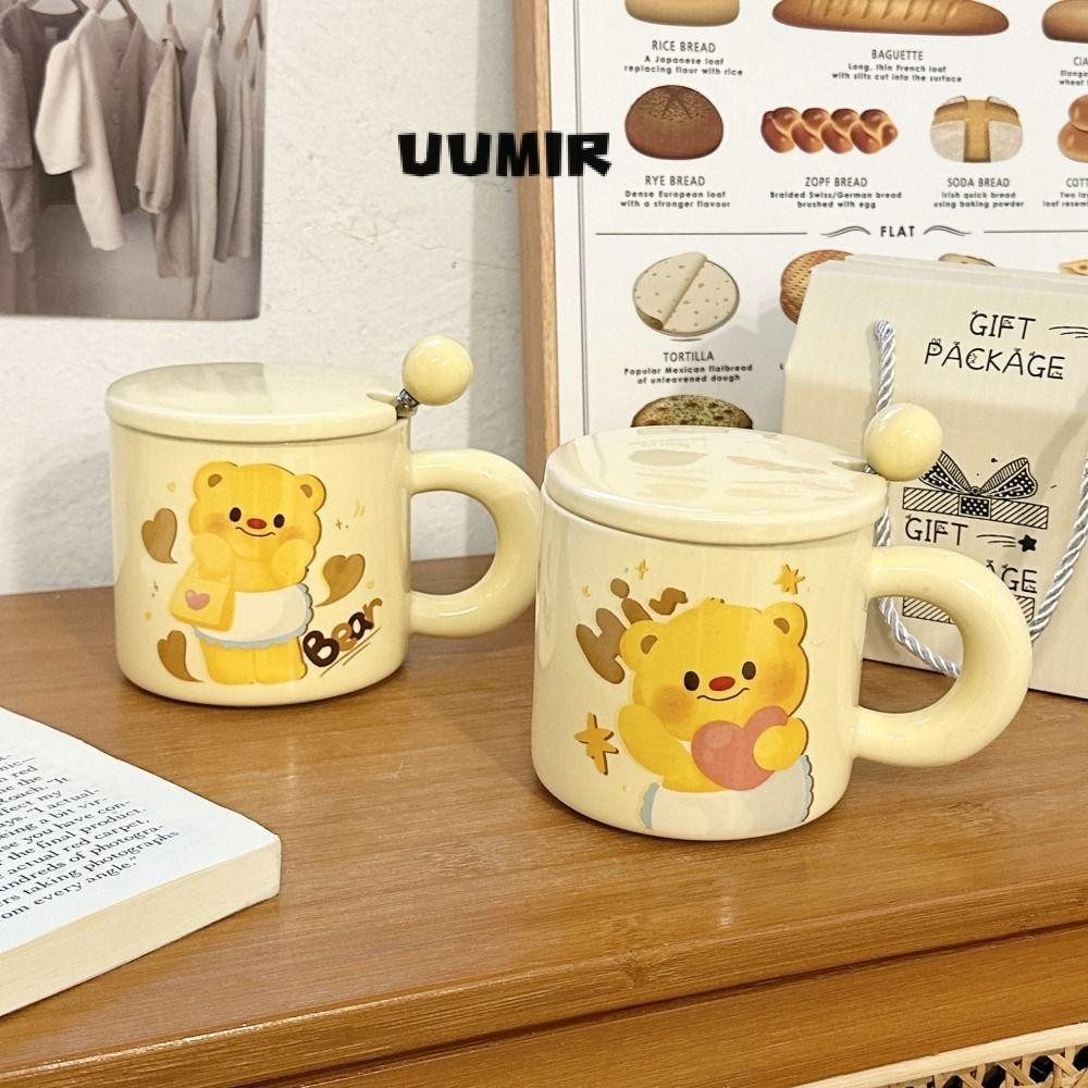 UUMIR ถ้วยกาแฟหมีเนย, ถ้วยแก้วเซรามิกรูปลักษณ์ที่สวยงาม, ถ้วยน้ําน่ารัก