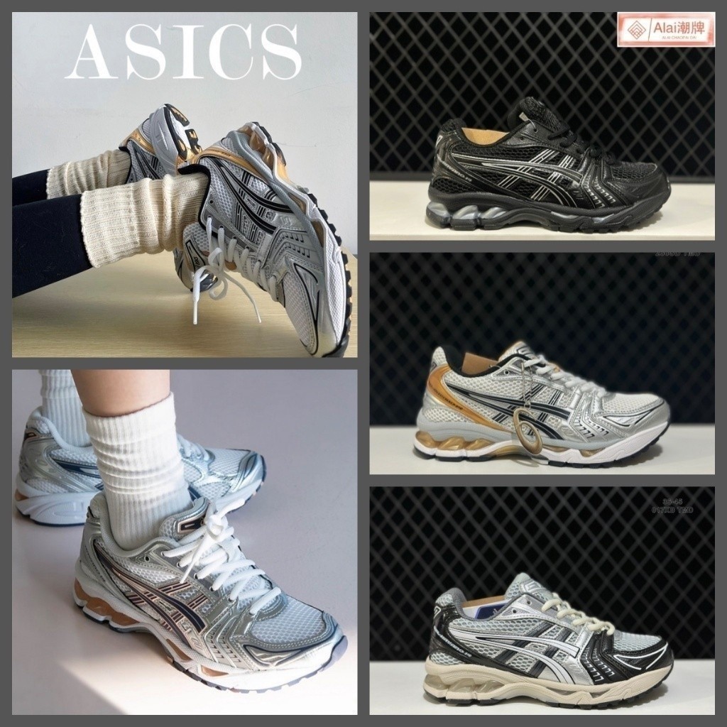 ASICS Asics GEL-Kayano 14 CLASSIC ASICS Asics GEL-Kayano 14 Black Silver เสื้อผ้าผู้ชาย