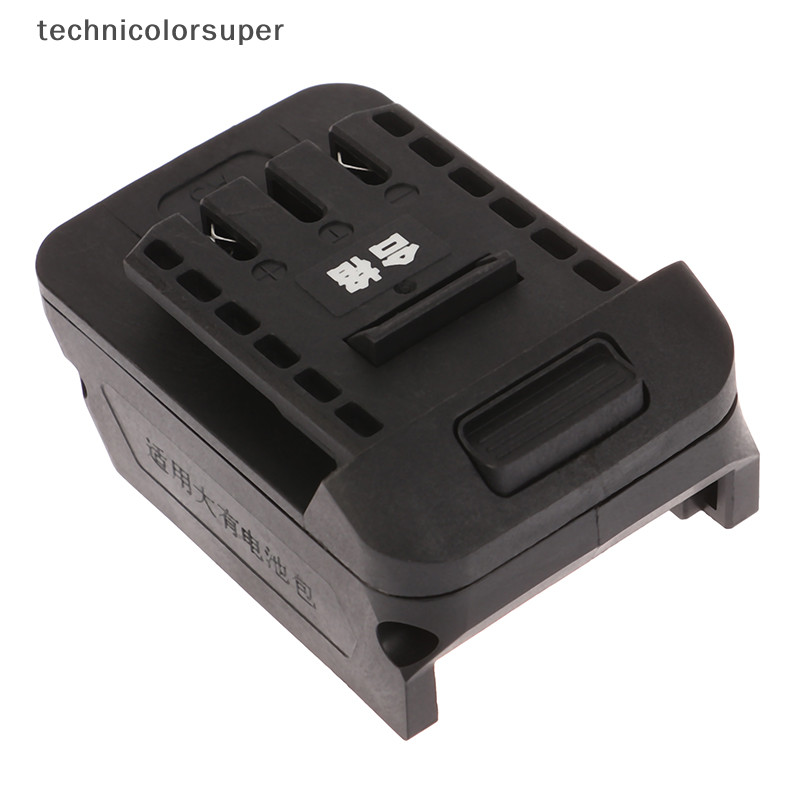 Technicolorsuper Easy การติดตั้งตัวเชื่อมต่ออะแดปเตอร์ที่ใช้ประโยชน์กําลังสูงพลาสติก Li-ion สีดํา TSR