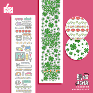 Wakawaka Sticker Roll Cute Sticker Handbook Material Origina…
