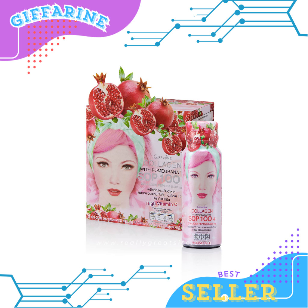 คอลลาเจน SOP 100+ผสมน้ำทับทิม  | Giffarine Double Maxx Collagen SOP 100+