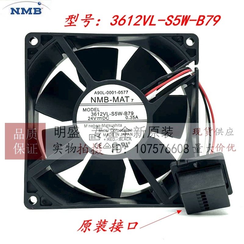 Original NMB 3612VL-S5W-B79 A90L-00001-0577/8 24V 0.35A Fenaka Fan