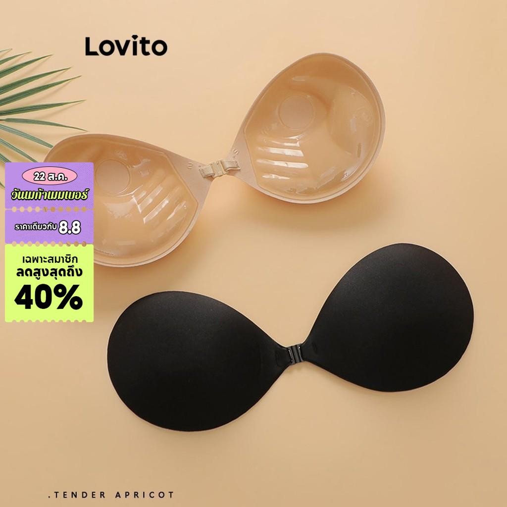 Lovito อุปกรณ์เสริมชุุดชั้นในผู้หญิง เว้าหลัง สีพื้น เซ็กซี่ LNE58617