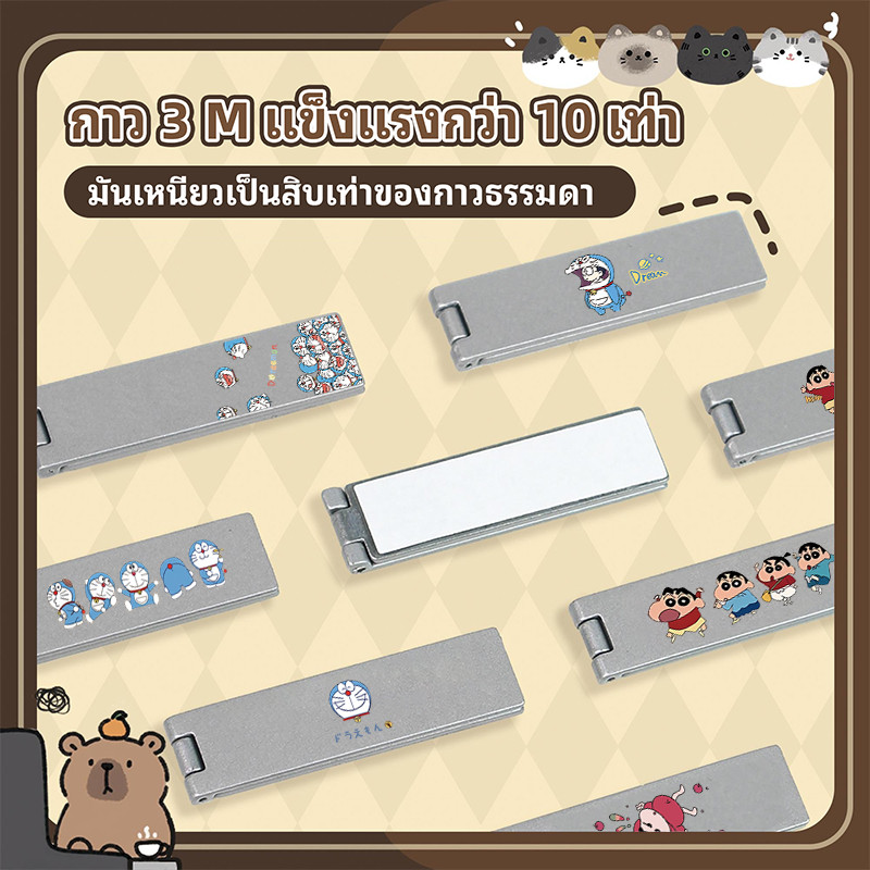 ที่วางโทรศัพท์ แบบพับได้ ที่วางโทรศัพท์มือถือ ที่วางโทรศัพท์ตั้งโต๊ะ โลหะ เเท่นวางมือถือ ตั้งมือถือ วาง Crayon Shin-chan