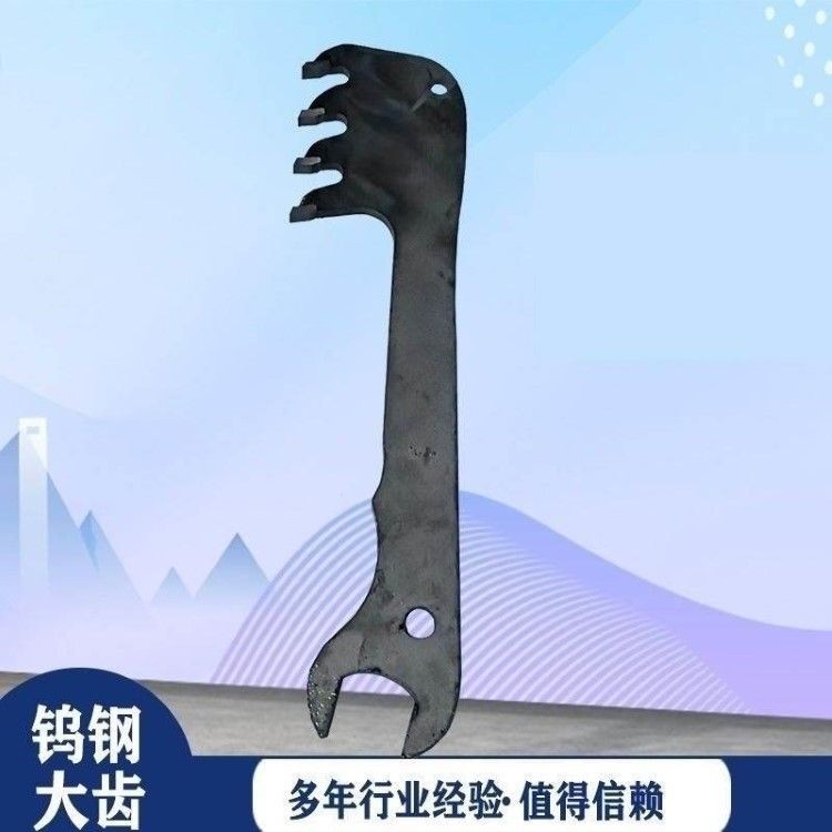 บล็อกมวลเบาดึงแถบผนังมีดร่อง/เหล็กทังสเตนเชื่อมใบมีดตัดอิฐ ราคา ถูกที่สุด ดีลบีเคเค แกลเลอรีภาพที่ 8