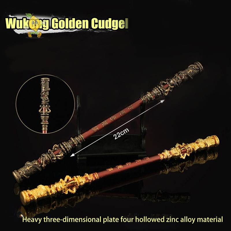 [mozh] 22/30 ซม. Black Myth WuKong อาวุธ Sun Monkey เกม Golden Cudgel อะนิเมะโลหะรุ่นของที่ระลึกของขวัญหัตถกรรมเครื่องประดับ [TH]